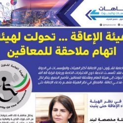 المدير العام للادارة العامة للجمارك جمال الجلاوي