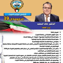 عبد الوهاب محمد الرشید السيرة الذاتية لـ وزير المالية